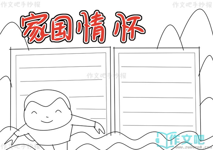�ҹ��黳�ֳ���