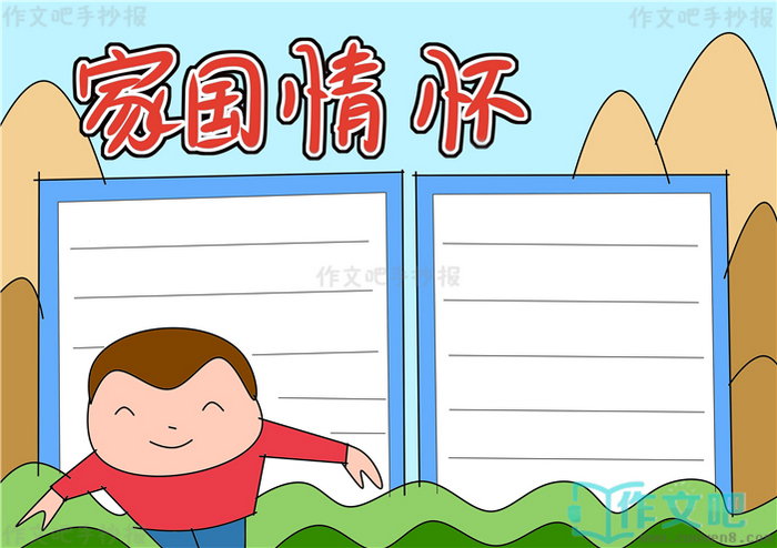 �ҹ��黳�ֳ���