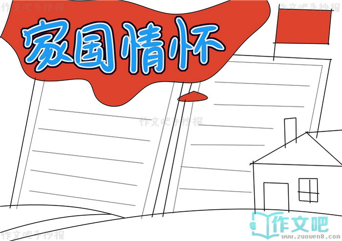 �ҹ��黳�ֳ���