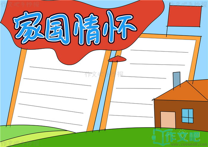 �ҹ��黳�ֳ���