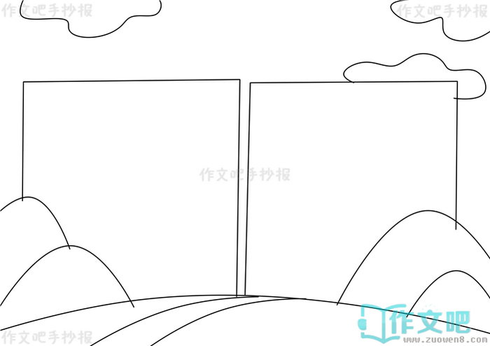 �����Ļ��ֳ���