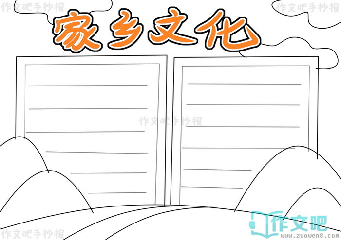 �����Ļ��ֳ���