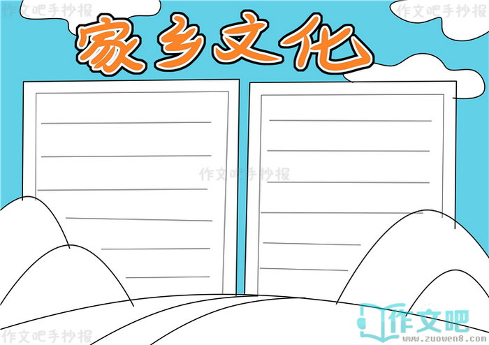 �����Ļ��ֳ���