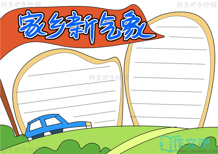 �����������ֳ���