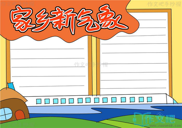 �����������ֳ���