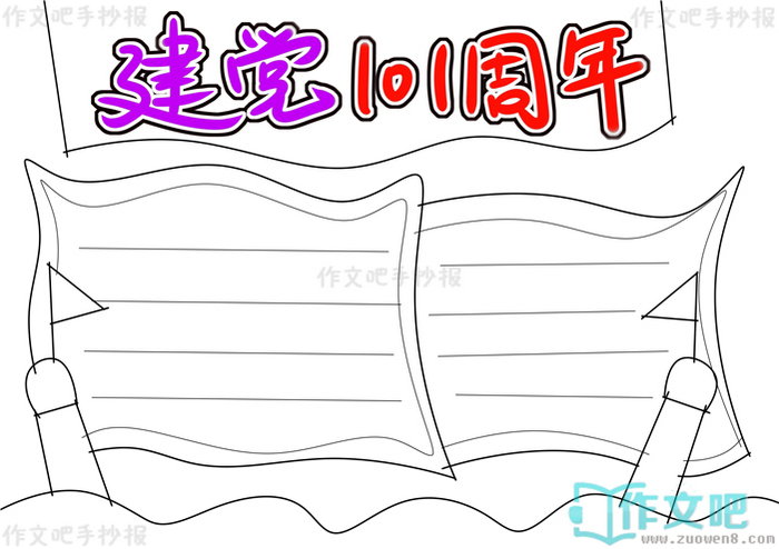 ����102�����ֳ���
