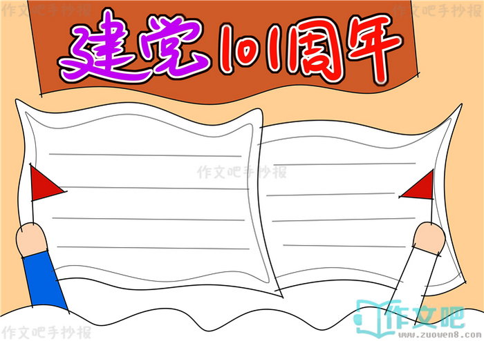 ����102�����ֳ���