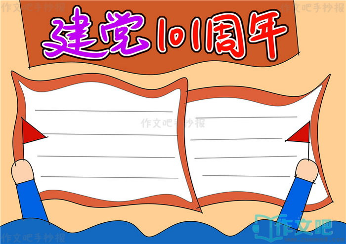 ����102�����ֳ���