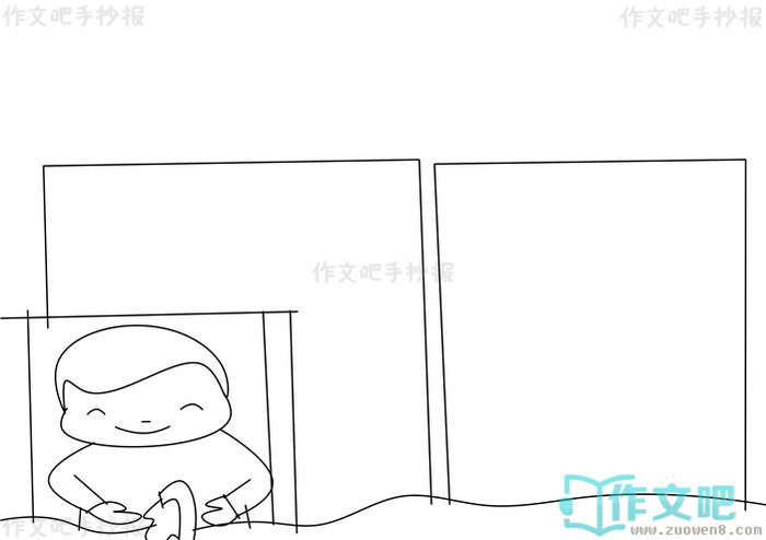 ��Լ��ˮ����ˮ��Դ�ֳ���
