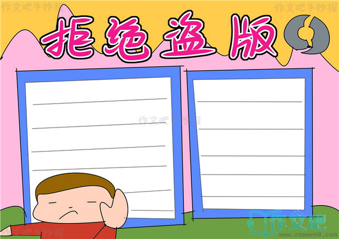 �ܾ������ֳ���