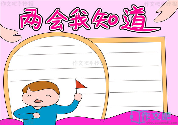 ������֪���ֳ���