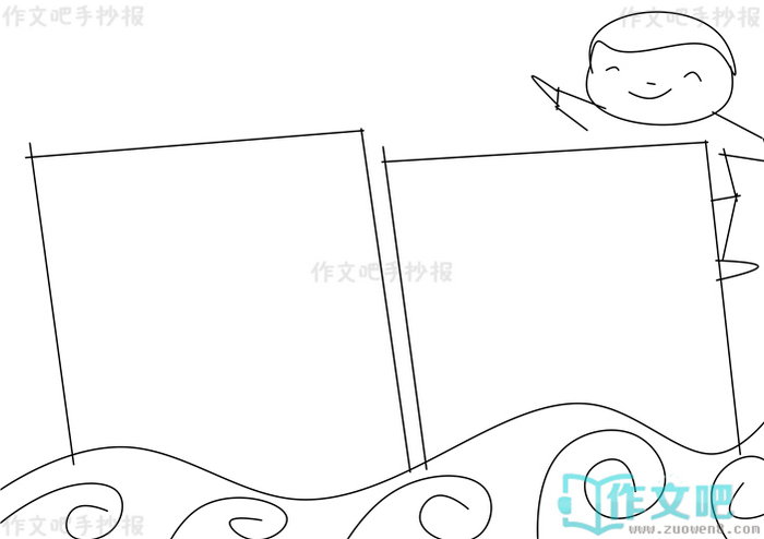 ������֪���ֳ���