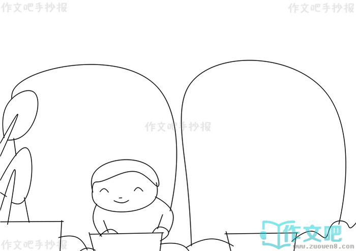 ���������ػ���ɫ��԰�ֳ���