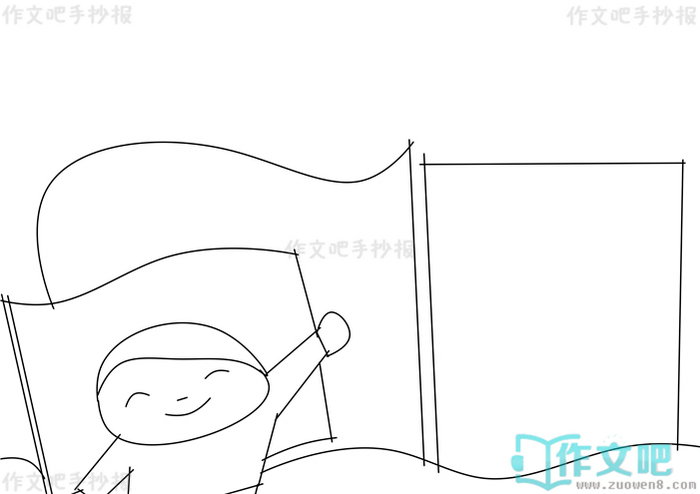 �����л���ͳ�����ֳ���