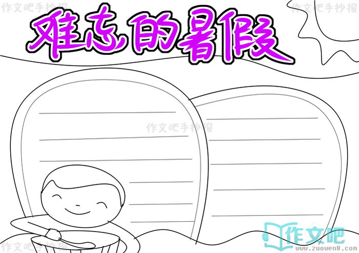 ����������ֳ���
