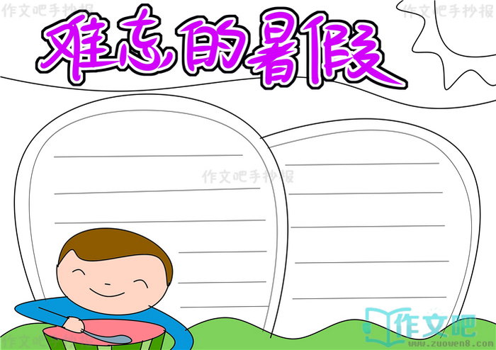 ����������ֳ���