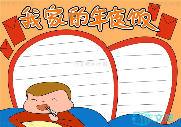 �Ҽҵ���ҹ���ֳ���