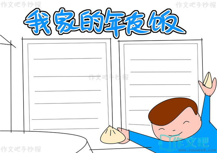 �Ҽҵ���ҹ���ֳ���