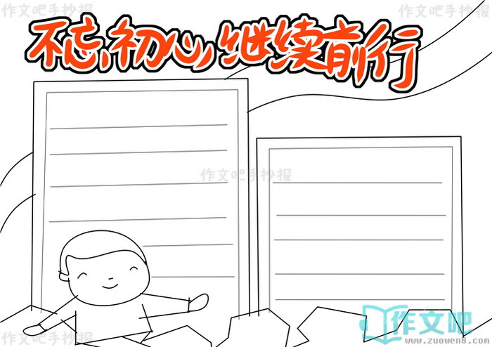 �������ļ���ǰ���ֳ���
