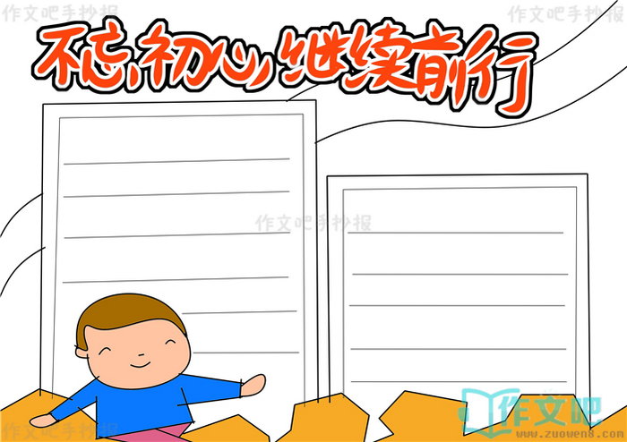 �������ļ���ǰ���ֳ���