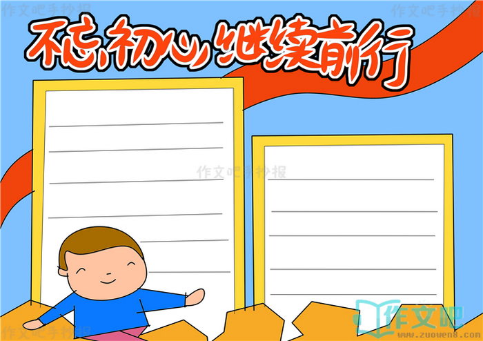 �������ļ���ǰ���ֳ���