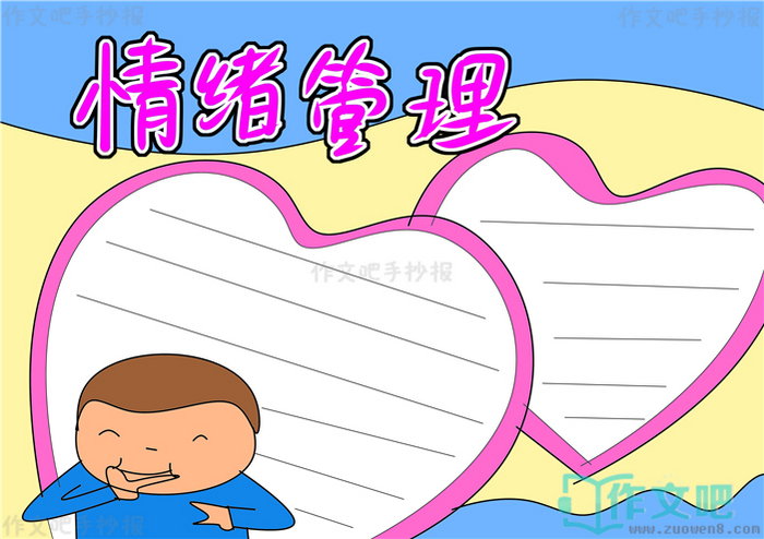 ���������ֳ���