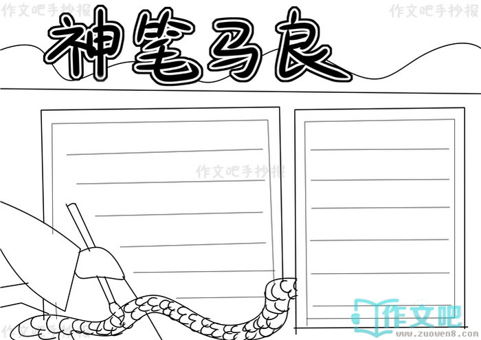 ��������ֳ���