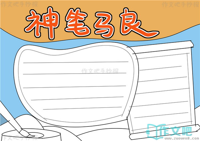 ��������ֳ���