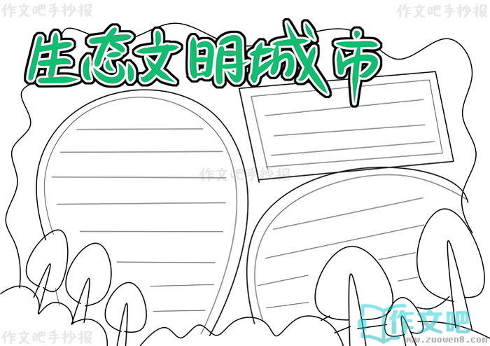 ��̬���������ֳ���