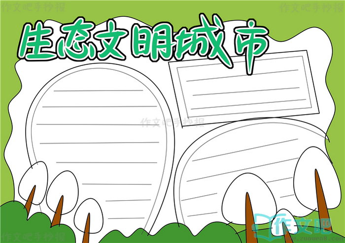 ��̬���������ֳ���