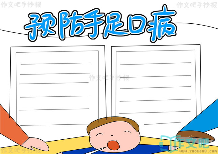 Ԥ������ڲ��ֳ���
