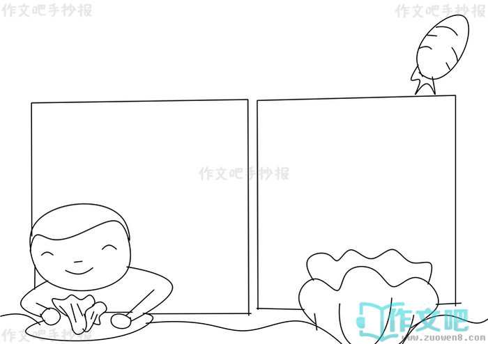 �����߲˽������ֳ���