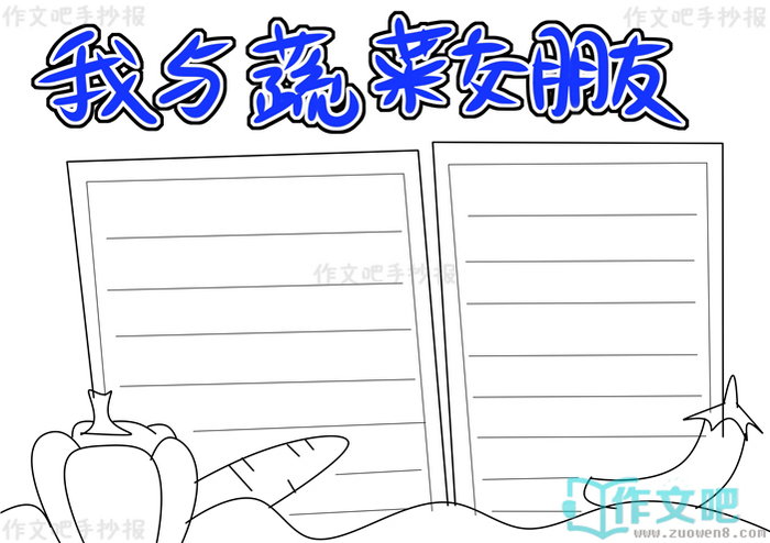 �����߲˽������ֳ���