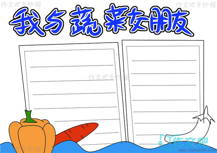 �����߲˽������ֳ���