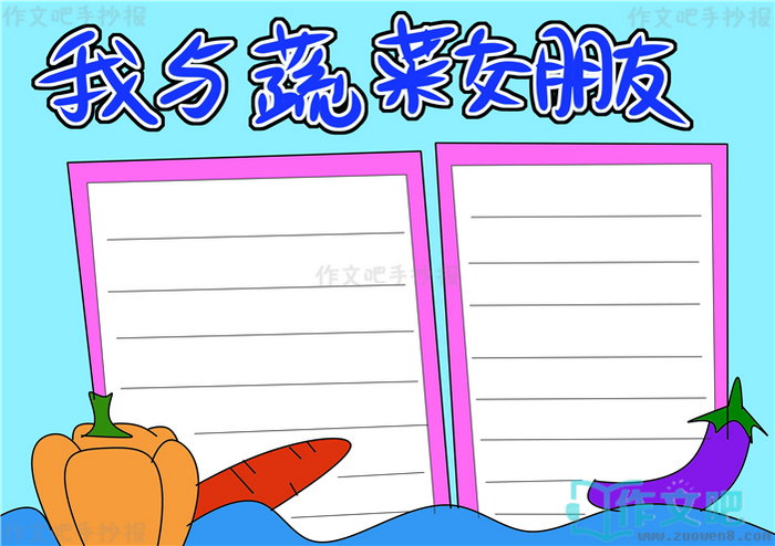 �����߲˽������ֳ���