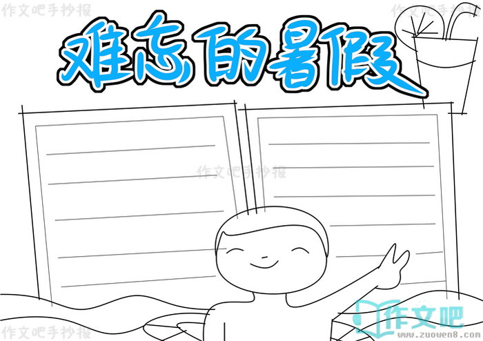 ����������ֳ���