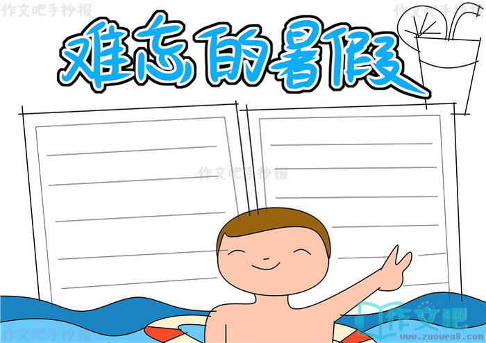 ����������ֳ���