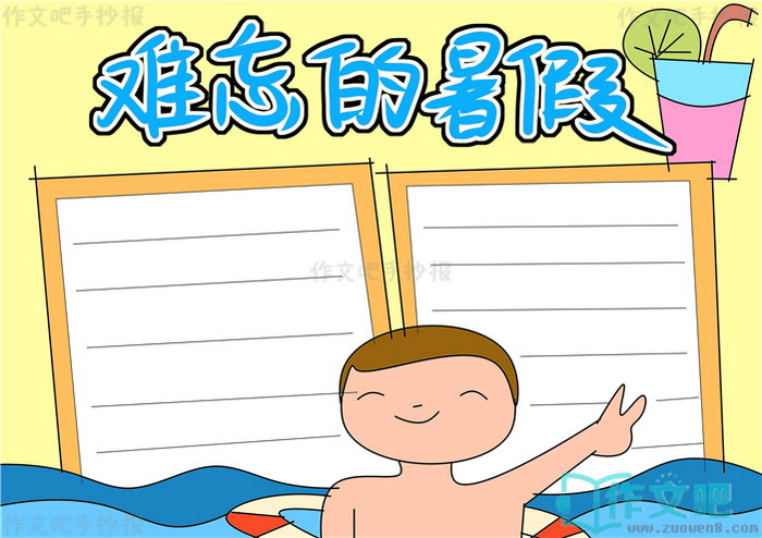 ����������ֳ���