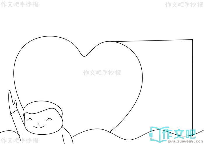 ��ʦ�������˵�ֳ���