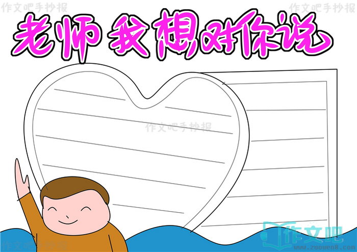 ��ʦ�������˵�ֳ���