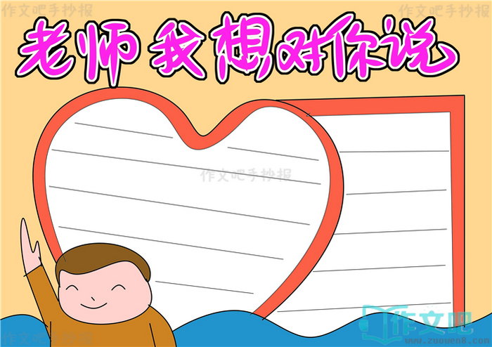 ��ʦ�������˵�ֳ���