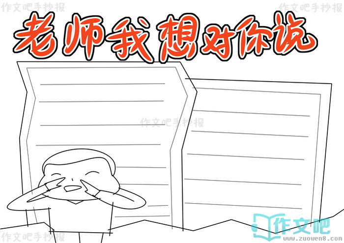 ��ʦ�������˵�ֳ���