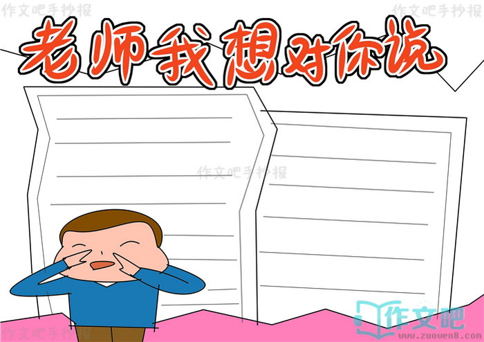 ��ʦ�������˵�ֳ���