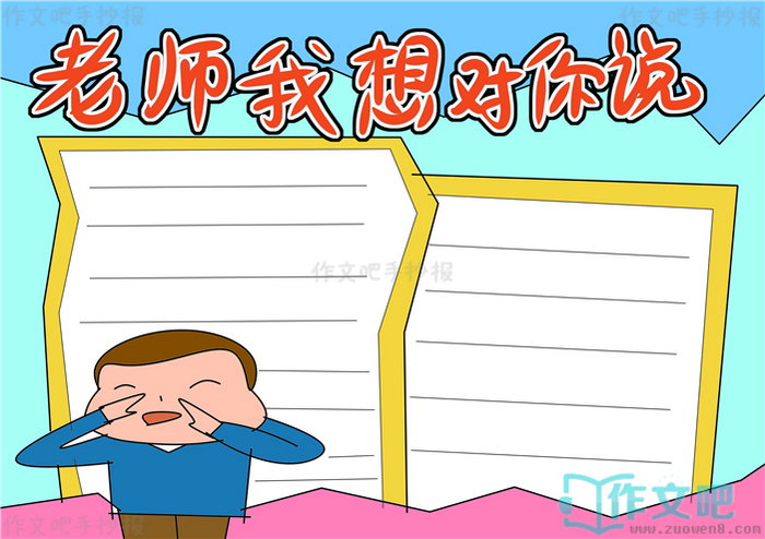 ��ʦ�������˵�ֳ���