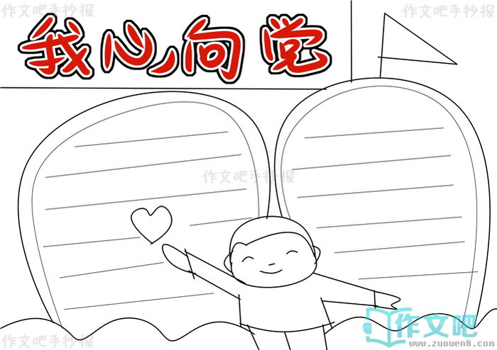 �������ֳ���