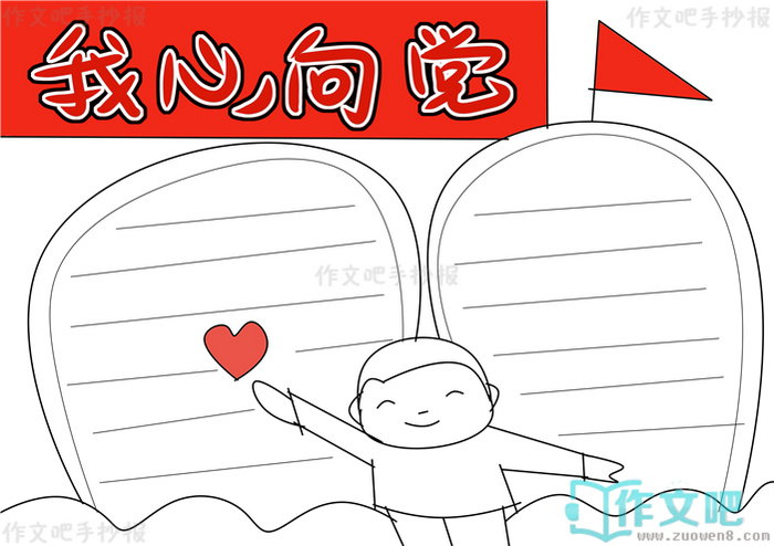 �������ֳ���