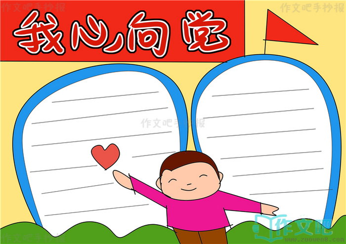 �������ֳ���