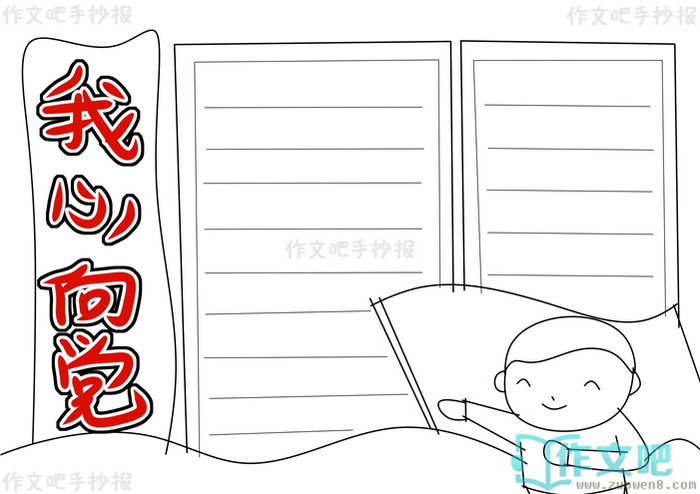 �������ֳ���