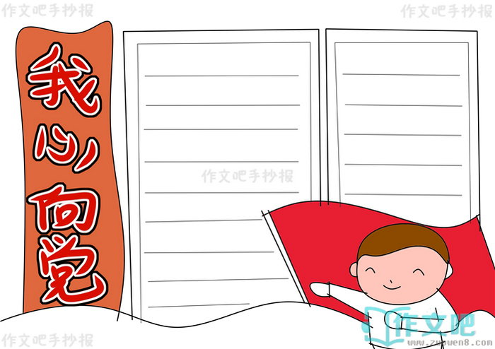 �������ֳ���