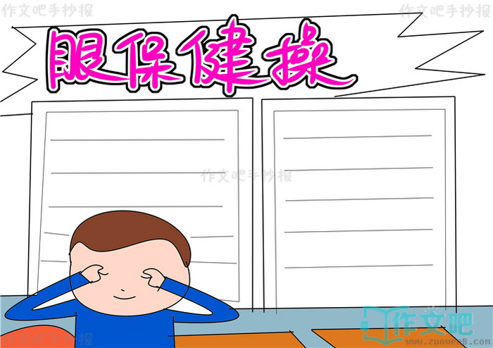 �۱������ֳ���